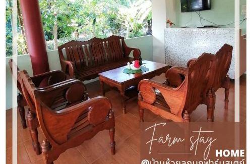 Ratchaburi House | House ∙ 4 bedrooms ∙ 10 guests