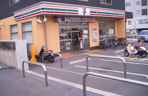 Takatsuki House | House of the Rising Sun / Vacation STAY 1126