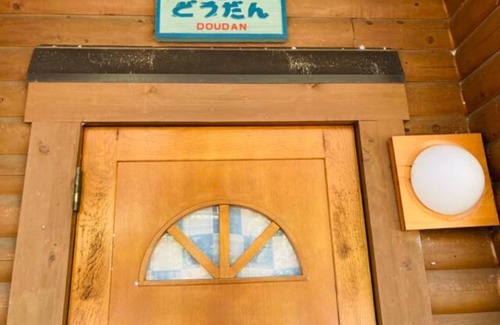 Kawanehon Hotel | How to do itFusion of outdoor and healingHot s/Haibaragun Shizuoka