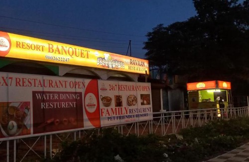 Asansol Apartment | HRIDAAN'S RESORT BANQUETS Asansol