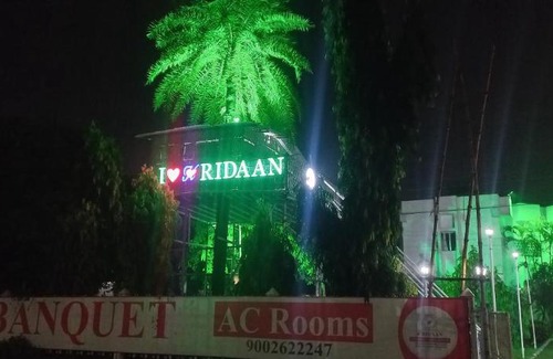 Asansol Apartment | HRIDAAN'S RESORT BANQUETS Asansol