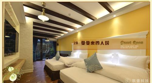 Xitou House | Hsitou Man Tuo Xiang Homestay