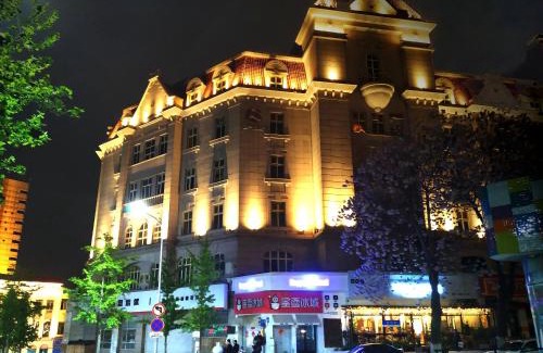 Pichaiyuan Hotel | Hua Qi Kaiserdom Hotel Zhongshan Road St Michael's Cathedral and Zhanqiao Pier Qingdao