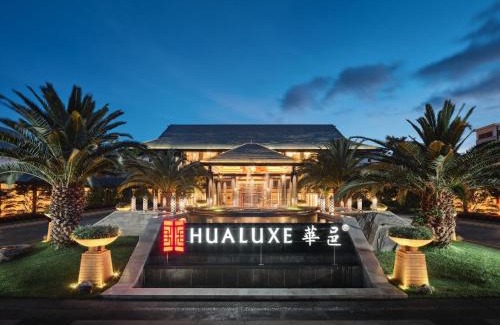 Xishan Hotel | HUALUXE Hotels & Resorts Kunming