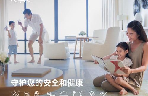 Chengzhong District Hotel | Hyatt Place Liuzhou