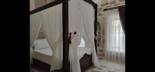 Artuklu House | İncirli Konak