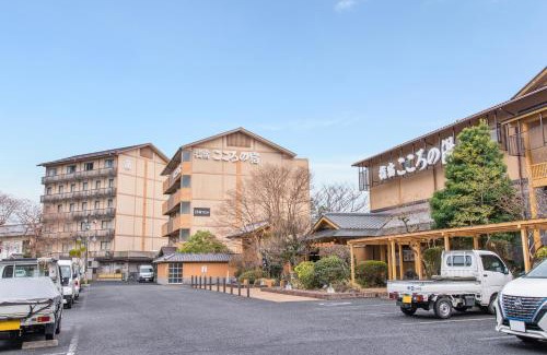 Nejime Onsen Hotel | Ibusuki Kokoronoyado