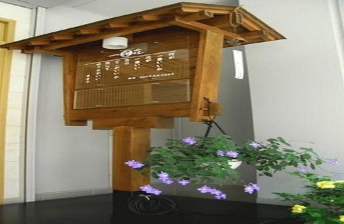 Shima Hotel | Ichigekan / Vacation STAY 8474