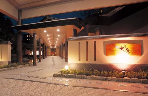 Iizaka Hotel | Iizaka Onsen Surikamitei Ohtori