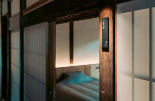 Nishinoomote Hotel | Ikeda Ryokan - Vacation STAY 79281v