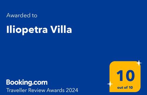Katochori Villa | Iliopetra Villa