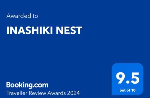 Inashiki House | INASHIKI NEST