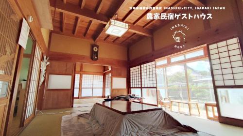 Inashiki House | INASHIKI NEST