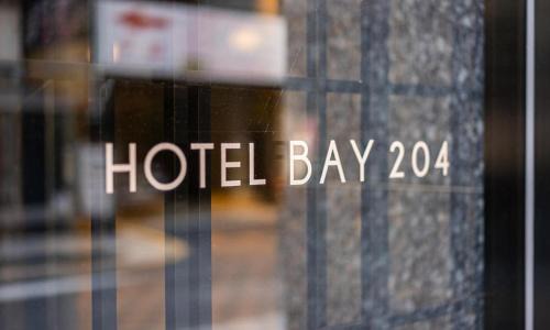 Guwol-dong Hotel | Incheon Guwol Hotel Bay 204