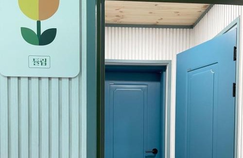 Inje House | Inje Borabit Nangman Pension Camping Ground