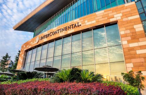 Kai Fu Hotel | InterContinental Changsha
