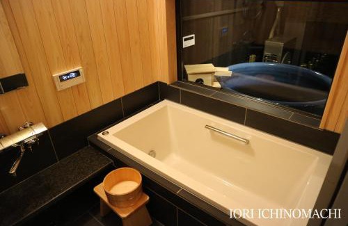 Hida House | IORI Stay HIDA