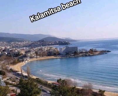 Kavala Apartment | Iris Deluxe Suites 1