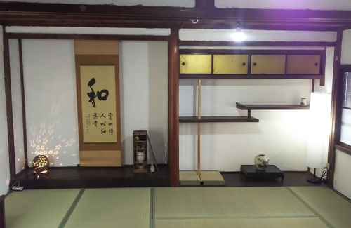 Iga House | It is a ninja mansion where you can stay in an old - Squid warehouse / Iga Mie