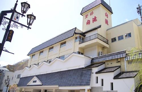 Koriyama Hotel | Itoen Hotel Bandai Mukaitaki