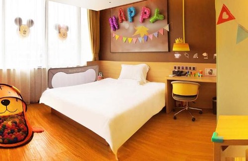 Zizhong County Hotel | IU Hotel Neijiang Zizhong Zizhou Avenue