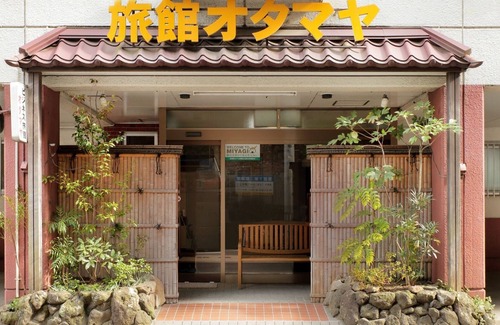 Aoba Ward Hotel | Japanesestyle room for 23 people 2 people P/Sendai Miyagi