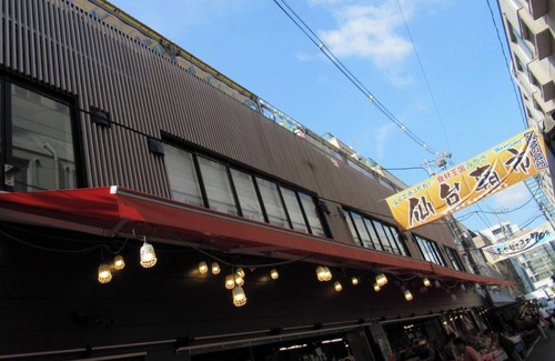 Aoba Ward Hotel | Japanesestyle room for 23 people 2 people P/Sendai Miyagi