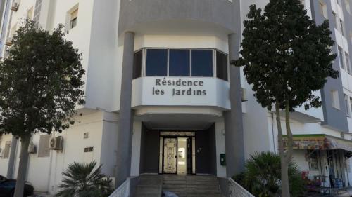 Cite Les Palmeraies Apartment | JARDIN Apartments