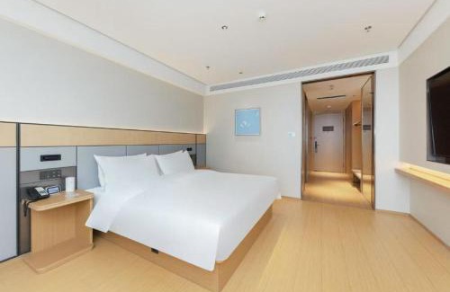 Daxing Hotel | JI Hotel Beijing Daxing International Airport Terminal