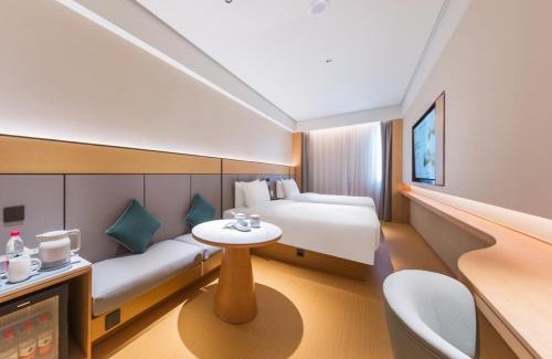 Xuanwu Hotel | JI Hotel Beijing West Railway Station North Square
