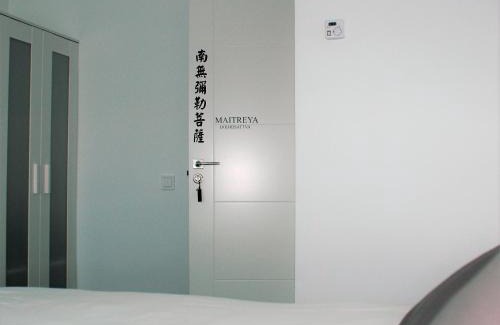 Comares Bed & Breakfast | JINGTU Wellness & Spa B&B