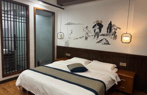 Wulingyuan House | Jingyue Inn