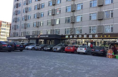 North Chaoyang Hotel | Jinjiang Inn - Beijing Olympic Village Datun Road