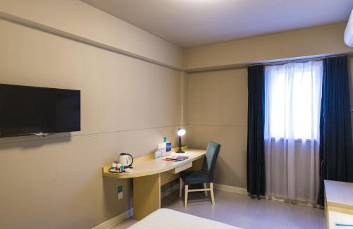 Lianyungang Hotel | Jinjiang Inn Lianyungang South Nanji Road