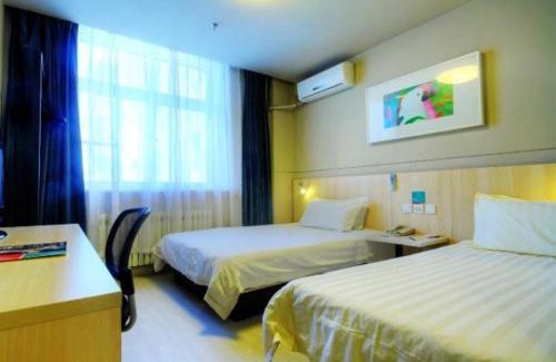 Longcheng District Hotel | Jinjiang Inn Liaoning Chaoyang Railway Station