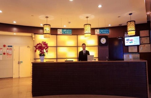 Qinhuai Qu Hotel | Jinjiang Inn Nanjing Xinjiekou West Chaotiangong Street