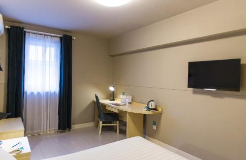 Qinhuai Qu Hotel | Jinjiang Inn Nanjing Xinjiekou West Chaotiangong Street
