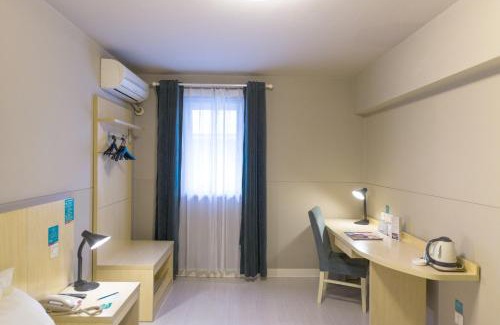 Qinhuai Qu Hotel | Jinjiang Inn Nanjing Xinjiekou West Chaotiangong Street