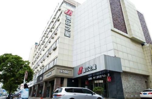 Tongzhou Hotel | Jinjiang Inn Nantong Tongzhou Jianshe Road