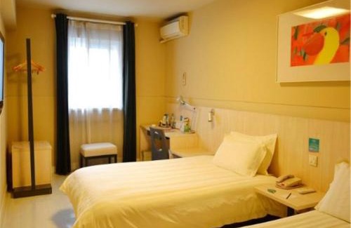 Shibei Hotel | Jinjiang Inn - Qingdao Zhongshan Road