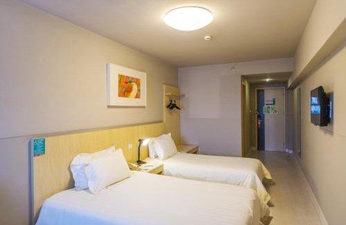 Hailing District Hotel | Jinjiang Inn Select Pingshang Taizhou Medicine City
