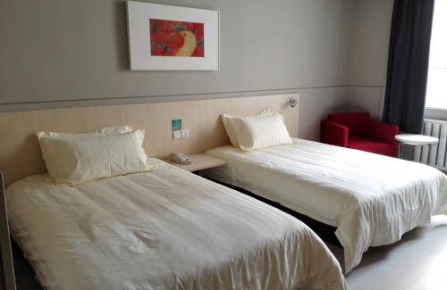 Chengxi District Hotel | Jinjiang Inn Xi'ning Wanda Plaza