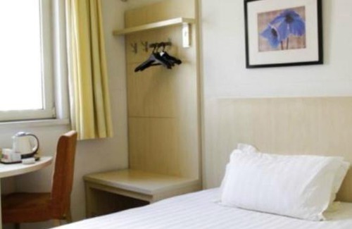 Xiaoshan Hotel | Jinjiang Inn Xiaoshan International Airport