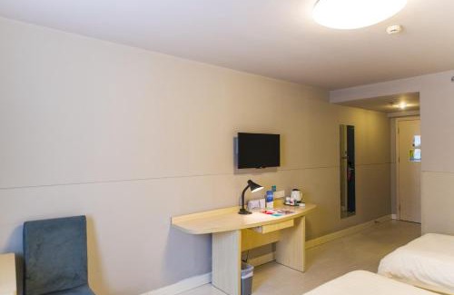 Cuiping District Hotel | Jinjiang Inn Yibin Zhongshan Street