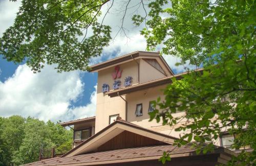 Shinkashio Onsen Hotel | Jizaiso