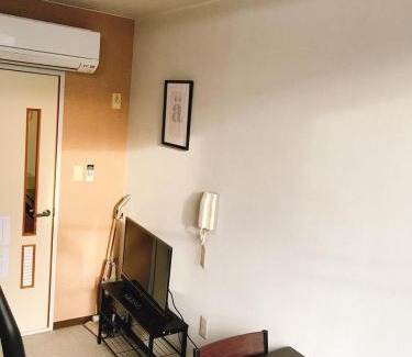 Iseshima Jindai Onsen Apartment | Joinus Ise Apartment