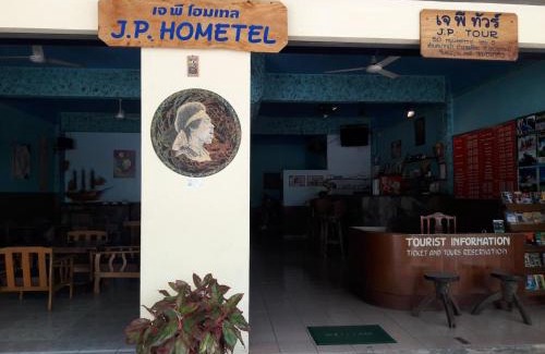Downtown Krabi House | JP hometel