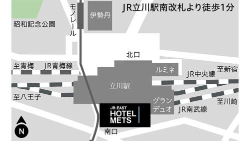 Tachikawa Hotel | JR-East Hotel Mets Tachikawa