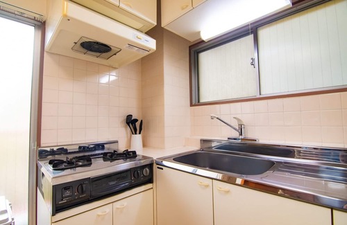 Yoyogi Apartment | JR Yoyogi Station New National Stadium Maximum - 401/Shibuya-ku Tokyo