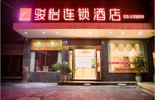 Chengdu Hotel | JUN Hotels Sichuan Xhengdu Pidu University City